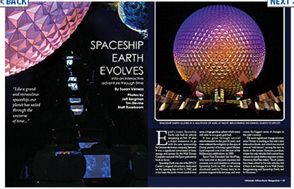 SpaceshipEarth.jpg